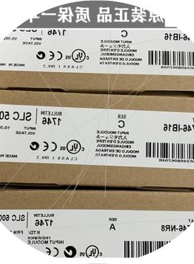 议价- 1746-IM16 1756-DNB 1606-XLDNET8 罗克韦尔 全新