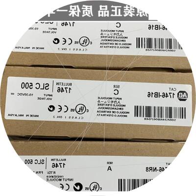 议价- 1746-IM16 1756-DNB 1606-XLDNET8 罗克韦尔 全新