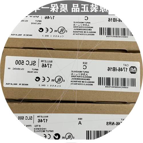 议价- 1746-IM16 1756-DNB 1606-XLDNET8 罗克韦尔 全新