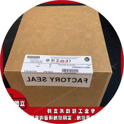 议价5069-L310ERMS2 全新 Compact GuardLogix 罗克韦尔控制器P
