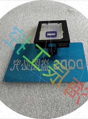 议价/ SR-XLP激光防护罩 SR-XHR OP-88696 SR-X300W