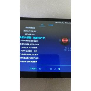 議價(jià)議價(jià)議價(jià)正點(diǎn)原子阿爾法Linux開發(fā)板ARM嵌入式 I.MX6ULL潔