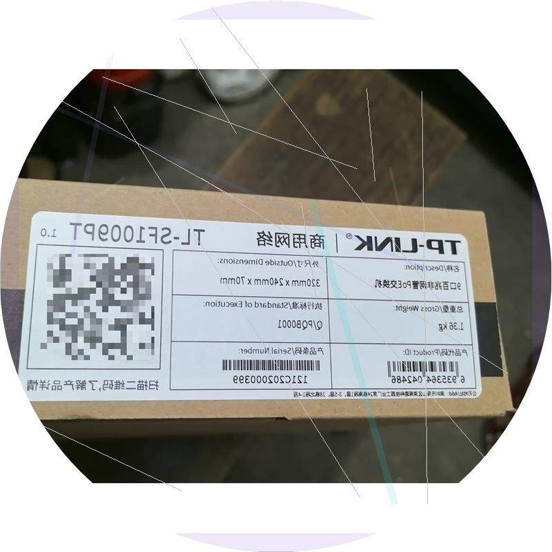 议价全新TP-LINK TL-SF1009PT 9口百兆非网管p,电子元器件市场,电子专用材料,淘宝优惠券,粉丝福利购,淘宝优惠卷