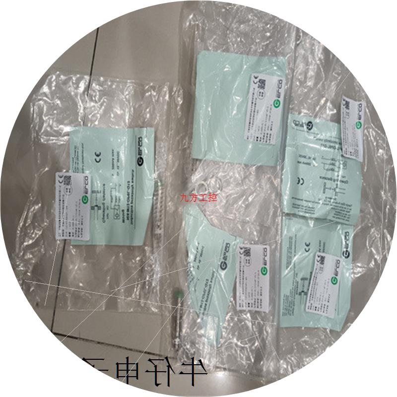 议价现货EC50P13T-L5TPR-1024.6MGT01主轴旋转编码器