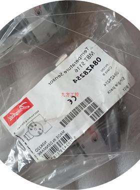 议价丹佛斯温度传感器084Z8254议价