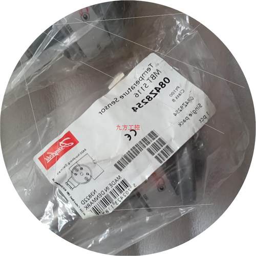 议价丹佛斯温度传感器084Z8254议价