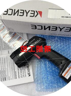 议价实拍图片  SJ-L005G 正品 SJ-L005M SJ-L005F 静电消除