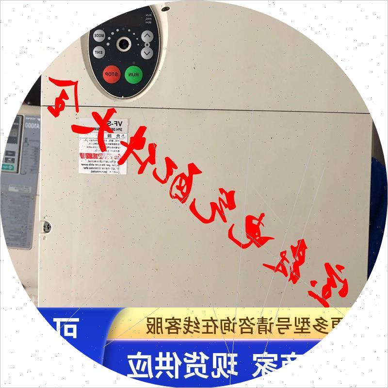 议价VFS11-4150PL-WN(2) 380V15KW变频器 主板驱动板电源板包