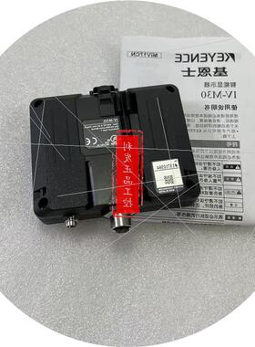 议价/IV-M30 IV-HG150MA  IV-HG300CAIV-HG500CA 传