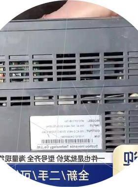 议价变频器MD310T11B-70311KW货场