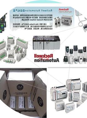 议价1734-OE2V 输入/输出2通道模拟电压输出模块 1734OE2V