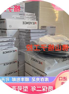 议价接近传感器DH-220 DH-214 DH-214R DH-214T DH-320现货