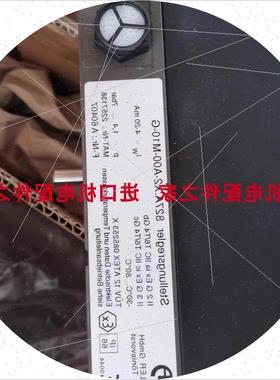 议价 155U2905发生器  ARCA 827A.X4-00H-M10-G定咨询客服