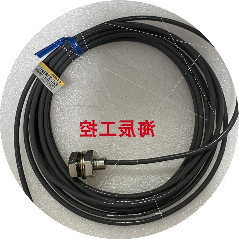 议价E2C-X2A.E2C-X5AH.E2EC-X1R5AH.E2C-CR8D1.E2C-EV05传