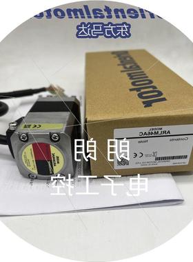 议价东方电机ARM46SMK ARM66AK ARM98BK ARLM66BC ARLM911AC 议价