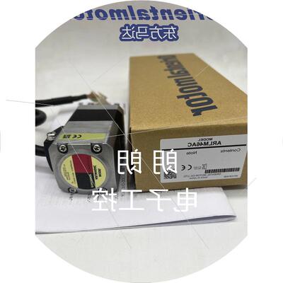 议价东方电机ARM46SMK ARM66AK ARM98BK ARLM66BC ARLM911AC 议价