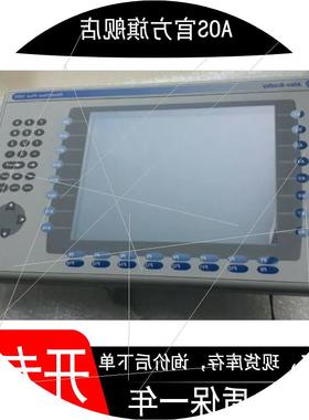 议价2711P-B12C15D7 现货 PanelView加终端 质保一年