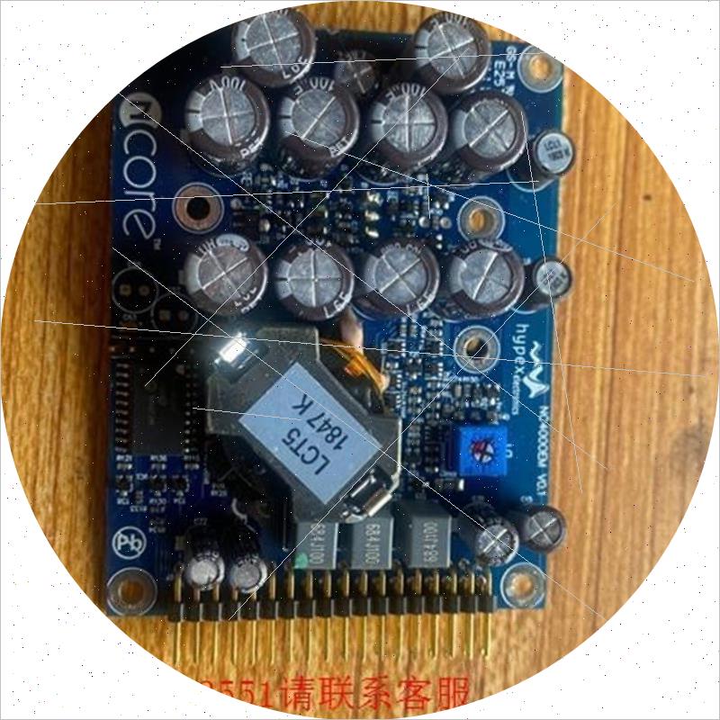 议价hypex NC500功放模块,有的咨询客服