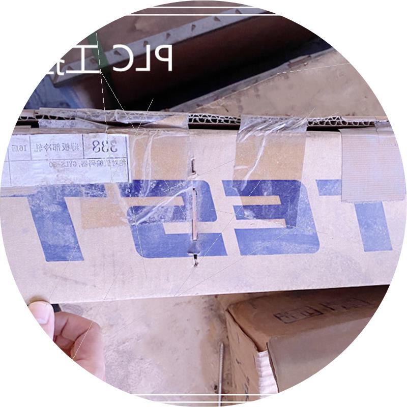 议价绝对值编码器 GYLS-50    欢迎议价