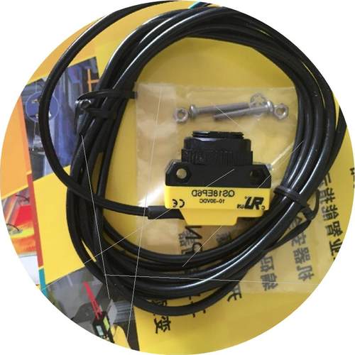 议价QS18EN6D QS18EP6D 邦纳 专家型 光电开关