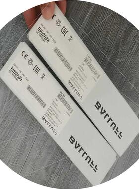 议价全新原装BNI0099巴鲁执行器集线器模块BNI IOL-1【议