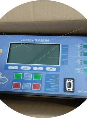 议价HIMAP 船舶主机控制器             HYUN适用