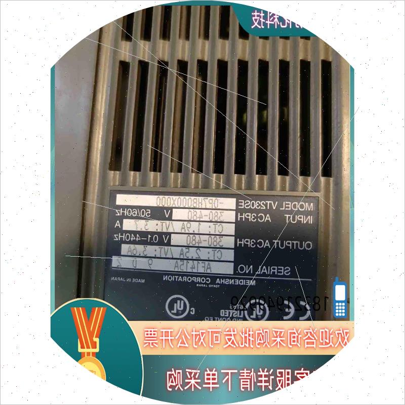 议价现货明电舍变频器VT230SE系列 0.75kw 2.2kw 4