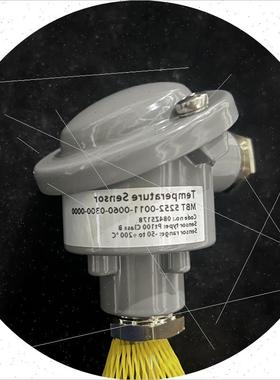 议价DANFOSS MBT5252-0011-0060-0300-0000 084Z5178传感器现货议