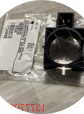 议价Hach哈希DR3900光度计 比色皿适配器A 货号:LZV