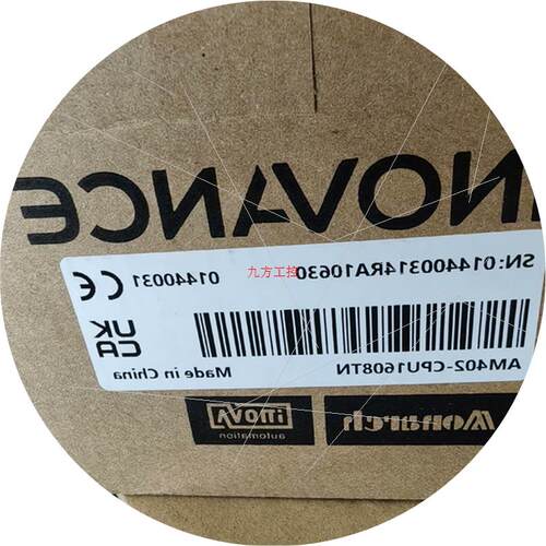 议价汇川AM402-1608TN全新2产品有的议价