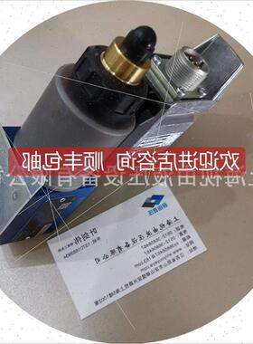 议价R901E05281 4W1RZE16W8力士乐-15-70X/6EG24N9K31/F1M力士乐