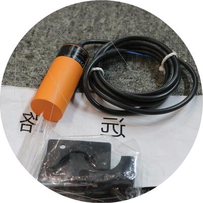 议价传感器KB5004