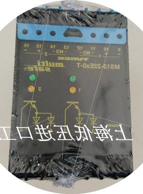 议价供应原装安全栅 MS13-22EX0-T MS13-22EXO-T