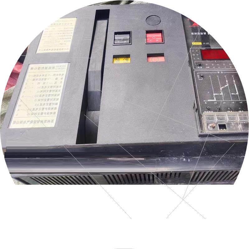 议价苏州华洲智能HZW66-2000/3P万能式断路器HZW1-3200智能控制器