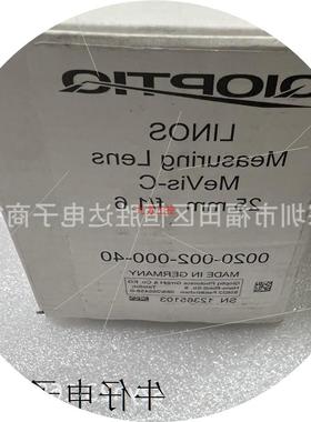 议价实拍图  正品  MeVis-C 25mm 工业  高清 检测  CCD镜头 镜片
