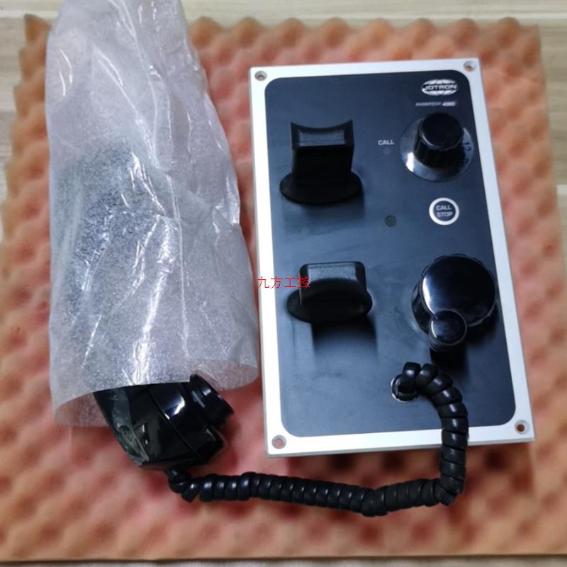 议价JOTRON船舶专用声力电话机PHONTECH4060 4061全新现货议价