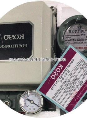 议价工装阀门定位器EPB/EPA/EPC 801/821/824/825/828-C/L10