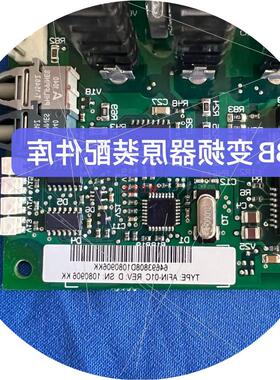 议价AFIN01C是风机控制板ABB变频器ACS800104