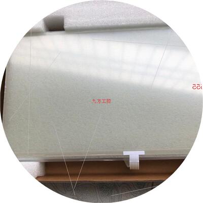 议价全新GP-171F-5M-NA01C GP-173F-5M-NB02B GP-173F-5H-NB01B触