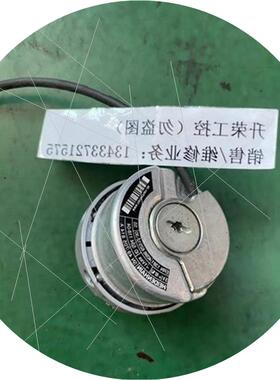 议价议价议价海德汉编码器ERN 1381 4096 62S12-30 ID534 118