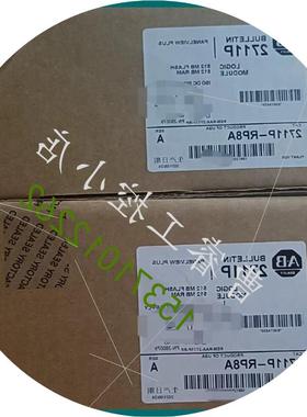 议价2711P-RP8D罗克韦尔 触摸屏 现货 2711PRP8D 逻辑模块