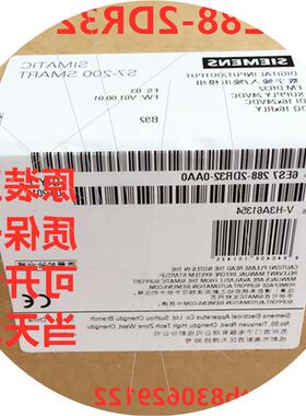 议价EM DR32 6ES7 288 6ES7288-2DR32-0AA0/OAAO S7-200 SMAR
