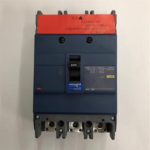 断路器 议价EZD250S3200N 200A Schneider空气开关塑壳式