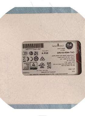 议价AB Guardmaster 单输入安全继电器拍前议价