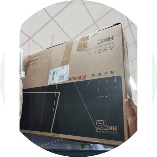 议价HKC V2511显示器 24.5寸IPS高清屏 带HDMI
