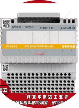 议价5094-OF8IH   FLEX.5000  4通道模拟量输入模块5094OF8IH