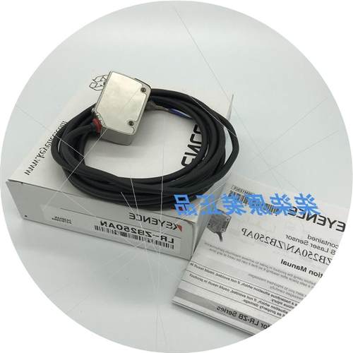 议价LR-ZB250ANLR-ZB100N LR-ZB100P LR-ZB250AP LR-ZB250C