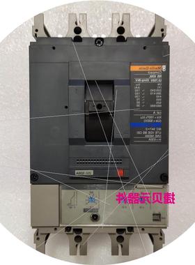 议价原装梅兰日兰高分段梅兰日兰船用断路器NS400L 3P NS630L 议