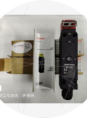 议价塞弗曼/SAFETYMAN 电磁锁安全门开关 SFEL-S-请再下单