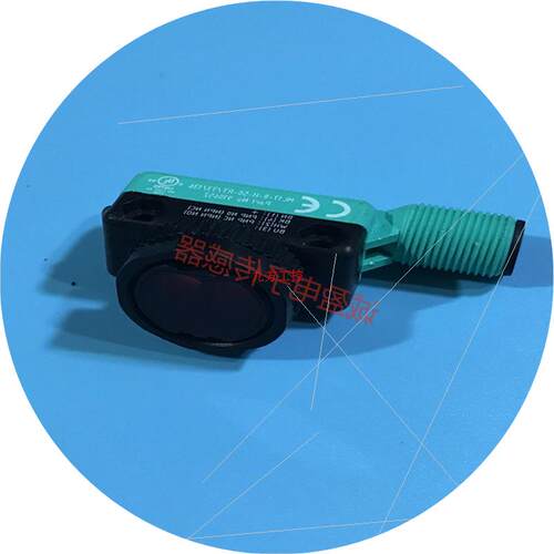 议价AD倍加福光电传感器ML17-8-H-50-RT73136  LL-K115136*